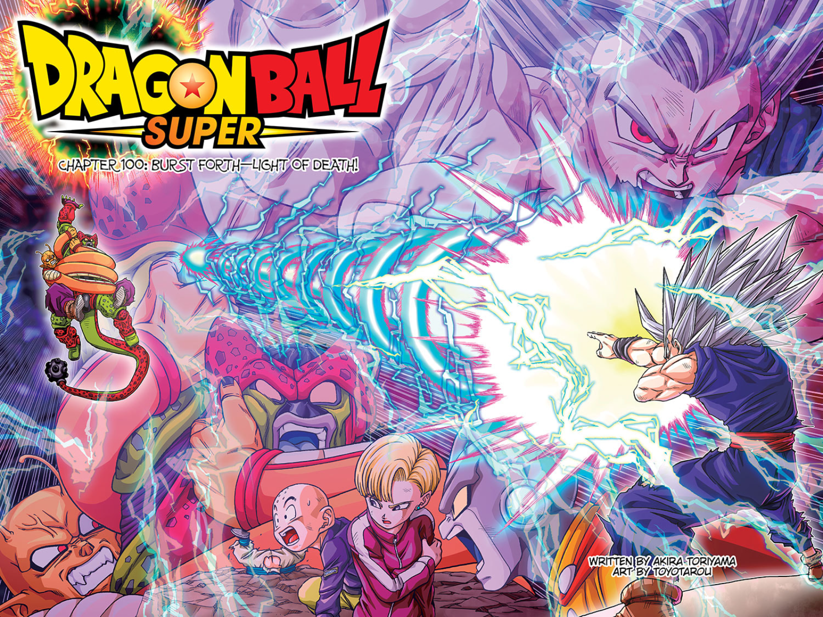 Celebrating the Release of Dragon Ball Super Chapter 100 & ULTRA